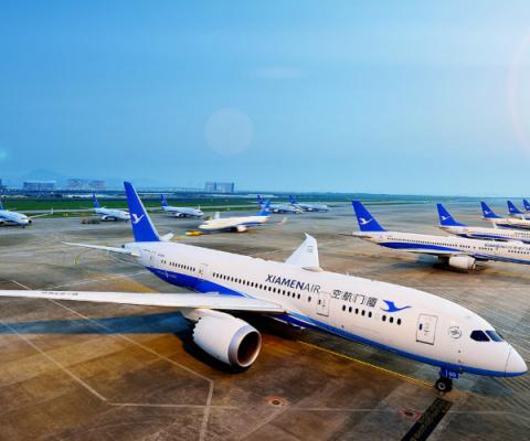 XiamenAir_Xiamen_Airlines_China_Press_Handout.jpg