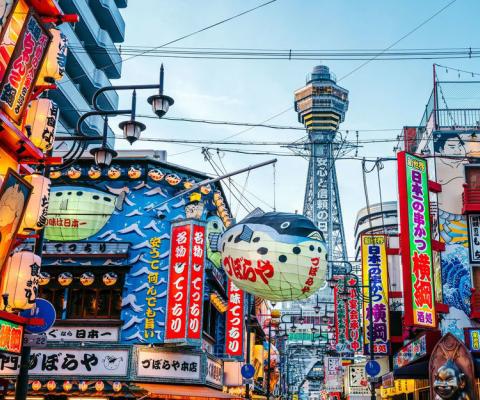 Osaka_Japan.jpg