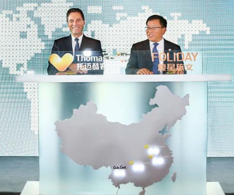 Peter_Fankhauser_Fosun_Thomas_Cook_China.jpg