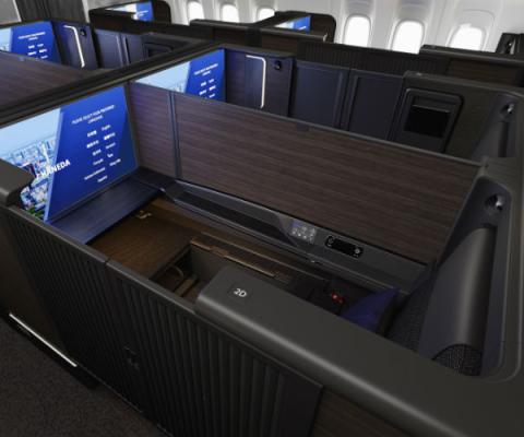 ANA First Class