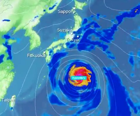 Hagibis is expected to make landfall at the weekend (Image: @MetOffice)
