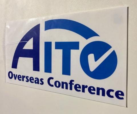 Aito is setting up a climate crisis think tank