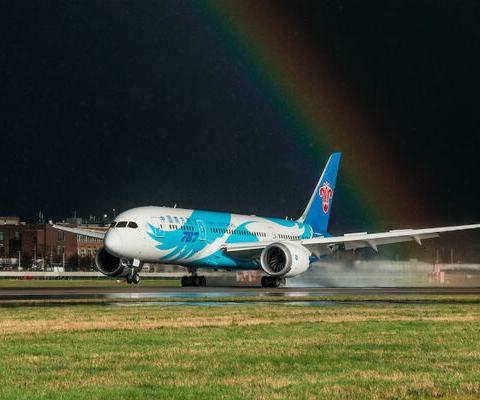China Southern codeshares with British Airways on the Beijing route