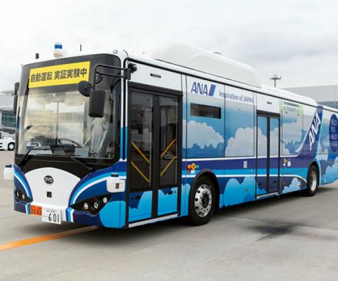 The driverless bus being tested by All Nippon Airways
