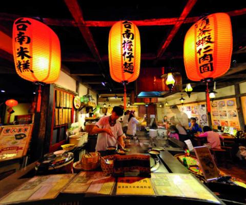 A night market in Taiwan
