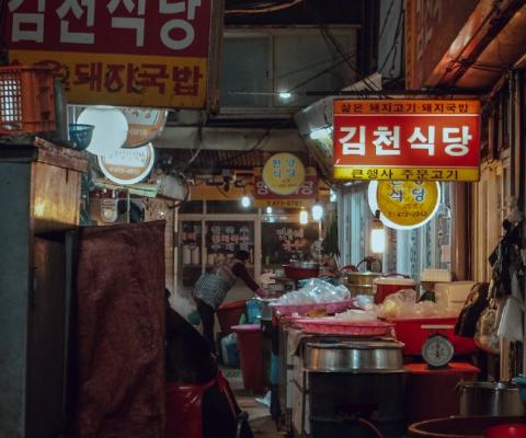 Daegu is one of two South Korean cities designated coronavirus ‘special care zones’