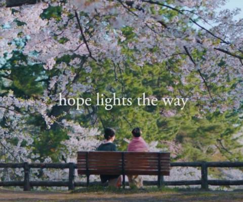 Japan_Hope_Lights_The_Way.jpg