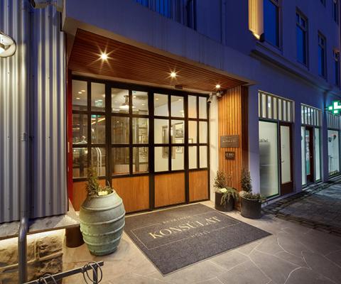 Seeking sushi and northern lights in Iceland