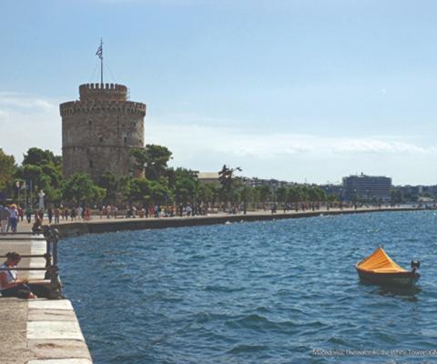 Aito to host 2023 conference in Thessaloniki