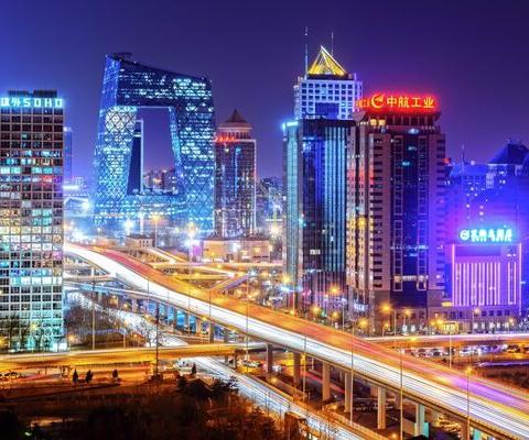 Beijing China iStock-472177590 (Credit: iStock)