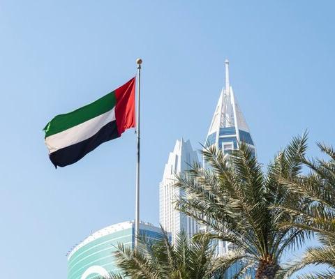 UAE_United_Arab_Emirates_iStock-1710521086.jpg
