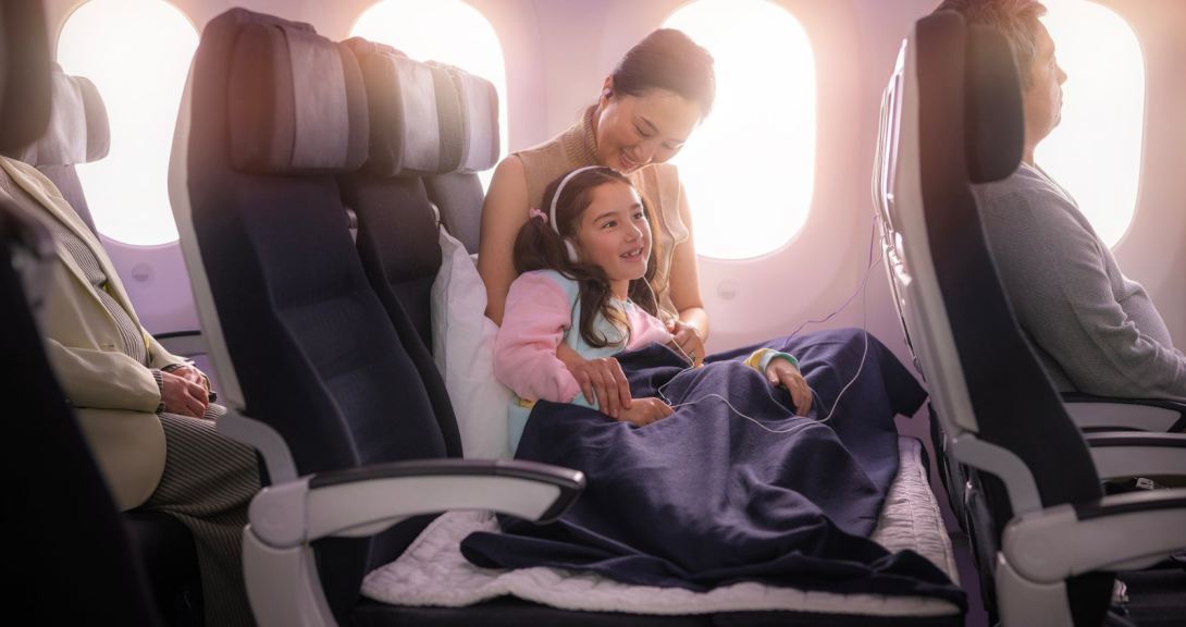 Air New Zealand's Skycouch