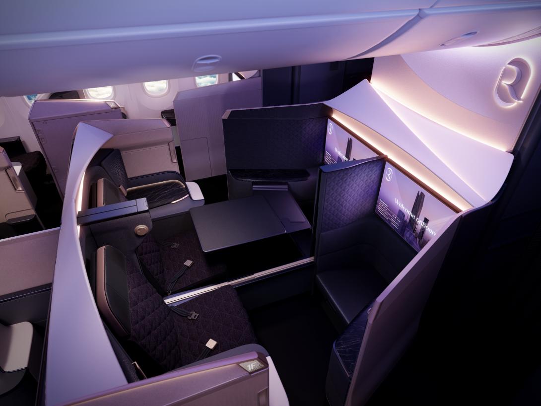 The airline's Business Elite seats