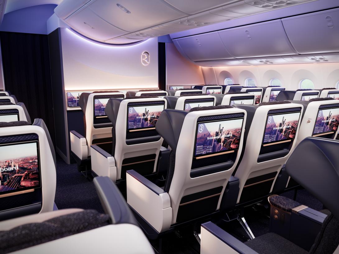The Premium Economy cabin