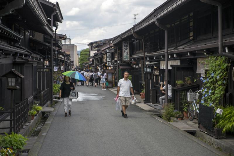 What is InsideJapan offering?