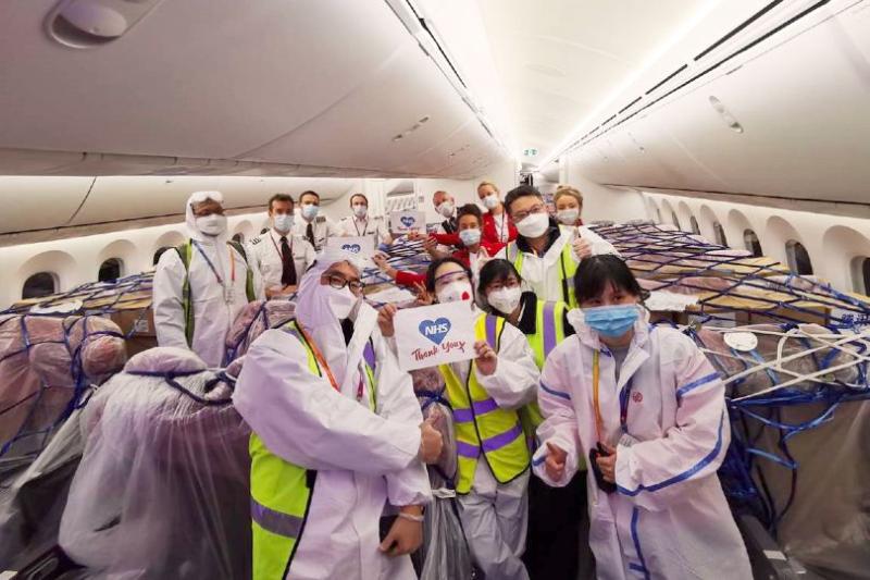 The PPE and medical supplies were in the hold and cabin