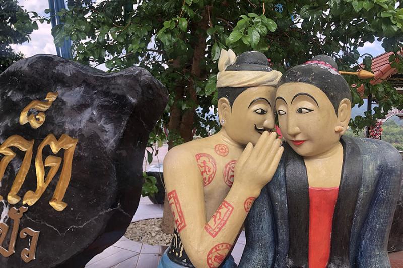 Whispering couple Wat Phuket, Nan province Thailand