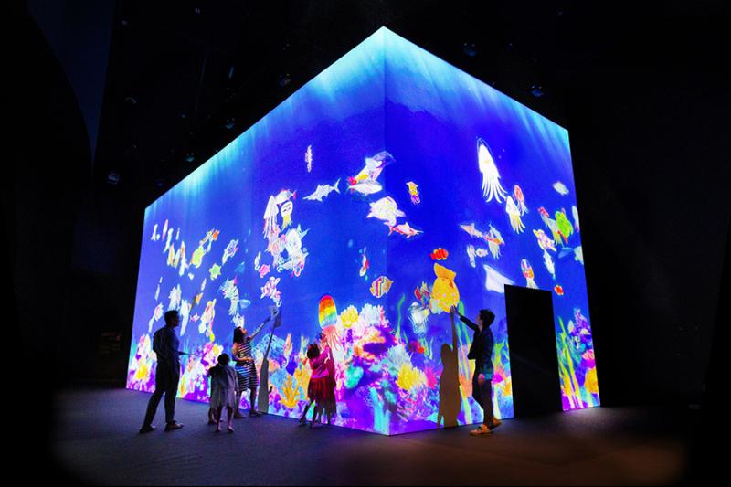 ArtScience Museum
