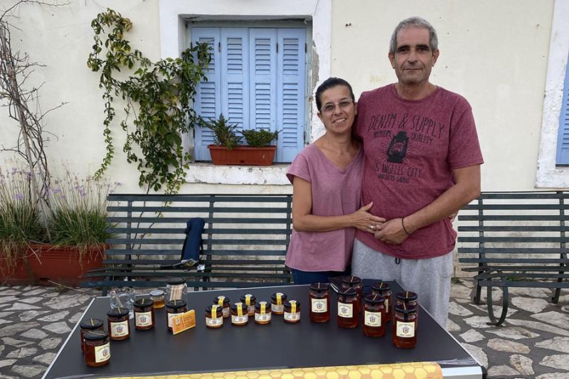 Corfu Bee Garden