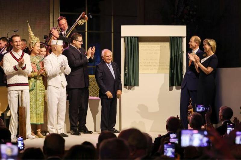 The Duke and Duchess of Edinburgh unveiled a plaque in honour of the opening 