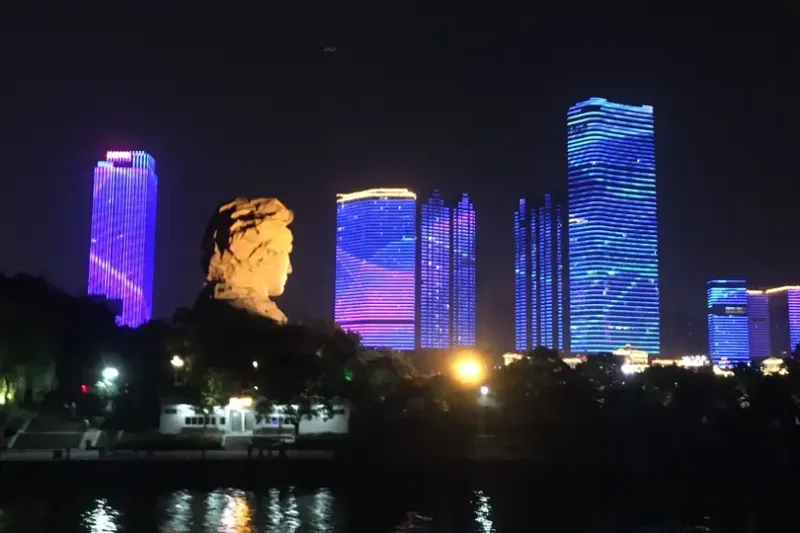 Changsha