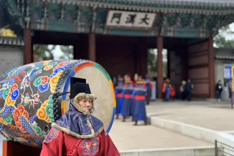 Seoul 