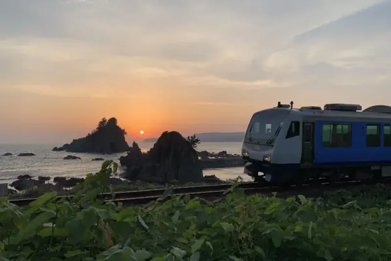Resort Shirakami Train