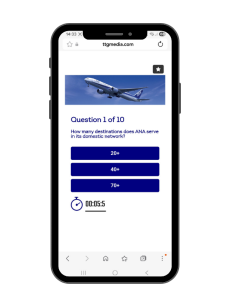 A screenshot of the ANA quiz