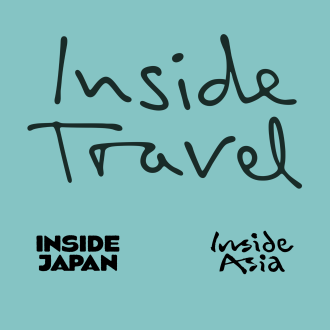 Inside Travel logo